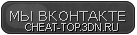 Cs-exe Portal